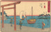 Miya - Andō Hiroshige — vista dell’opera