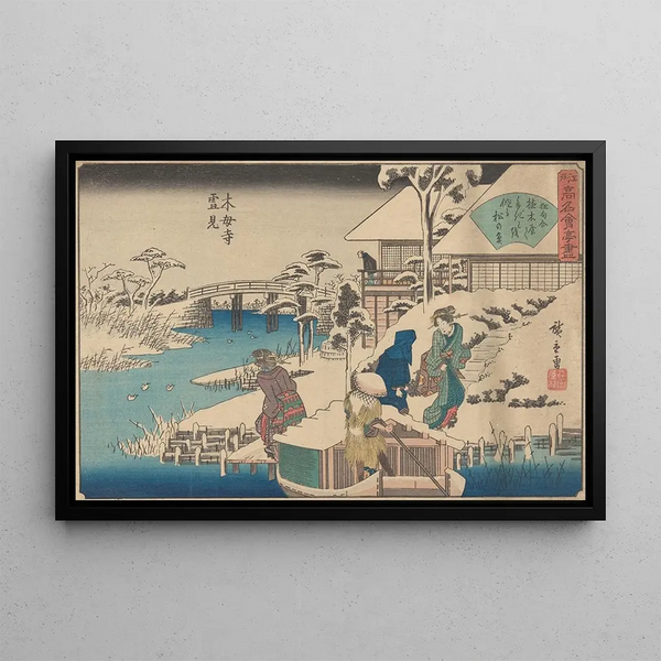 Mokuboji Uki Mont Fuji Oka Ya Han - Andō Hiroshige — quadro incorniciato alla parete