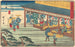 Narumi - Andō Hiroshige — vista dell’opera