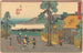 Numazu - Andō Hiroshige — vista dell’opera