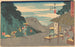Okabe - Andō Hiroshige — vista dell’opera