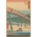 Okazaki - Andō Hiroshige — vista dell’opera