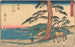 Okitsu - Andō Hiroshige — vista dell’opera