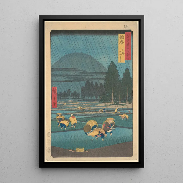 Riproduzione del dipinto Piantagione di Riso sotto la Pioggia a Ono Prefettura di Hoki - Andō Hiroshige