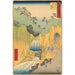 Riproduzione del dipinto Sakanoshita - Andō Hiroshige