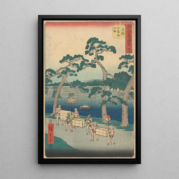 Riproduzione del dipinto Shono - Andō Hiroshige