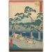 Riproduzione del dipinto Shono - Andō Hiroshige
