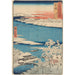 Riproduzione del dipinto Scène di neve sulla riva del fiume Islet - Andō Hiroshige