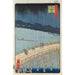 Averse improvvisa sul ponte Ohashi e Atake - Andō Hiroshige — vista dell’opera