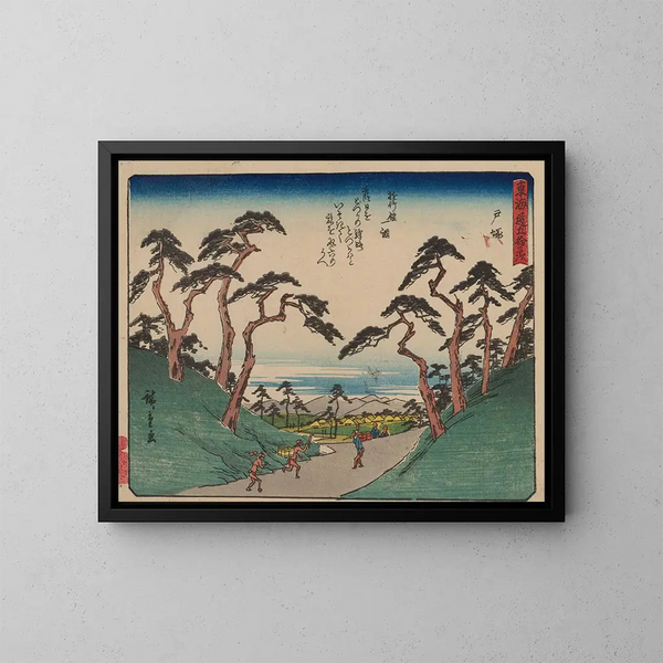 Tokaido gojusantsugi, piastra 6 - Andō Hiroshige — quadro incorniciato alla parete