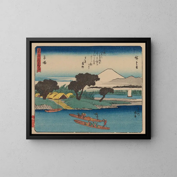 Tokaido, cinquantatre stazioni di posta, tavola 8 - Andō Hiroshige — quadro incorniciato alla parete