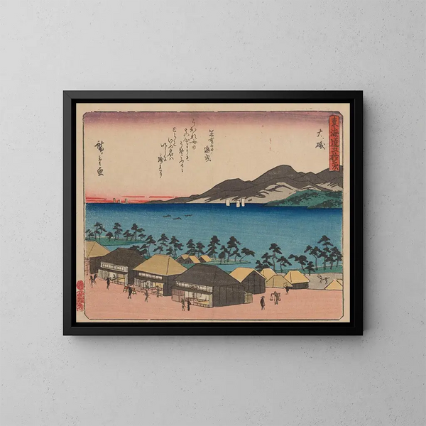 Tokaido, cinquanta-tre stazioni - Andō Hiroshige — quadro incorniciato alla parete