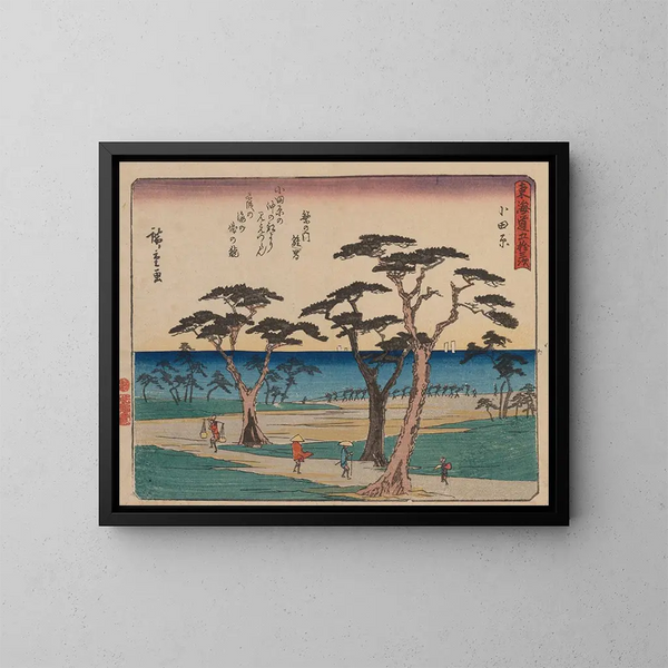 Tokaido gojusantsugi, piastra 10 - Andō Hiroshige — quadro incorniciato alla parete