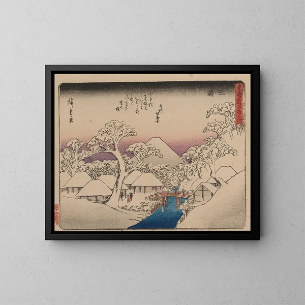 Tokaido gojusantsugi, piastra 12 - Andō Hiroshige — quadro incorniciato alla parete