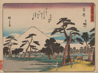 And Hiroshige - Tokaido gojusantsugi Pl15.webp