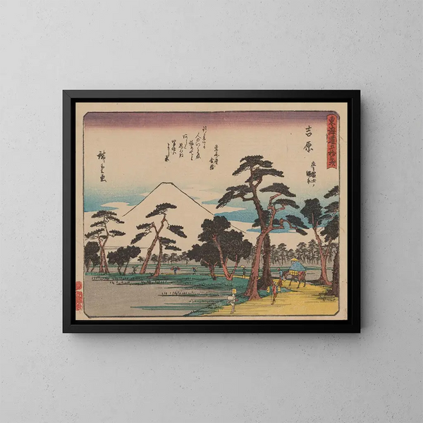Tokaido gojusantsugi, piastra 15 - Andō Hiroshige — quadro incorniciato alla parete