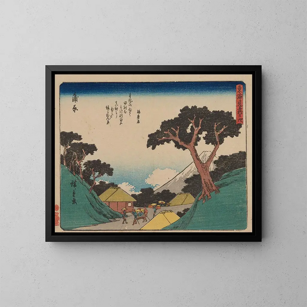 Tokaido gojusantsugi, piastra 16 - Andō Hiroshige — quadro incorniciato alla parete
