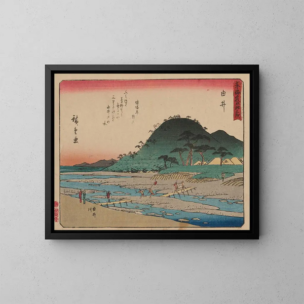 Tokaido gojusantsugi, piastra 17 - Andō Hiroshige — quadro incorniciato alla parete