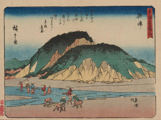 And Hiroshige - Tokaido gojusantsugi Pl18.webp