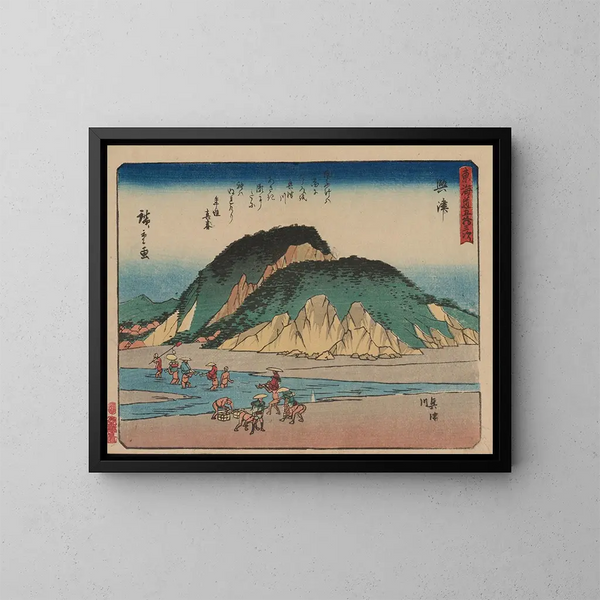Tokaido gojusantsugi, piastra 18 - Andō Hiroshige — quadro incorniciato alla parete