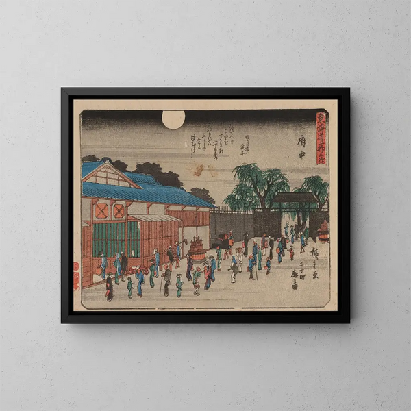 Tokaido gojusantsugi, piastra 20 - Andō Hiroshige — quadro incorniciato alla parete