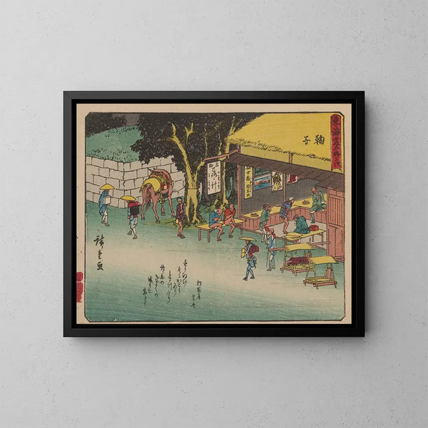 Tokaido gojusantsugi, piastra 21 - Andō Hiroshige — quadro incorniciato alla parete