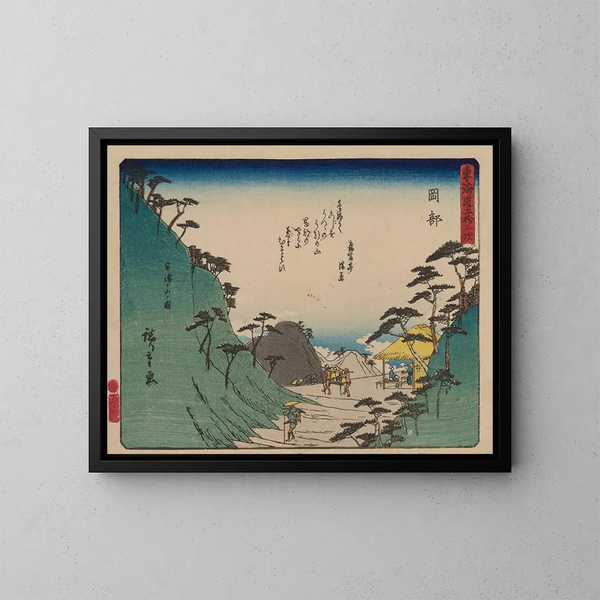 Tokaido, cinquanta-tre stazioni - Andō Hiroshige — quadro incorniciato alla parete