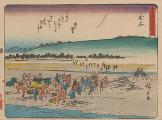 And Hiroshige - Tokaido gojusantsugi Pl25.webp