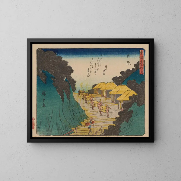 Tokaido gojusantsugi, piastra 26 - Andō Hiroshige — quadro incorniciato alla parete