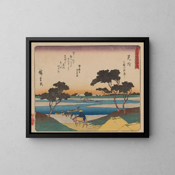 Tokaido gojusantsugi, piastra 29 - Andō Hiroshige — quadro incorniciato alla parete