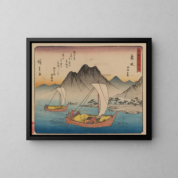 Tokaido gojusantsugi, piastra 31 - Andō Hiroshige — quadro incorniciato alla parete