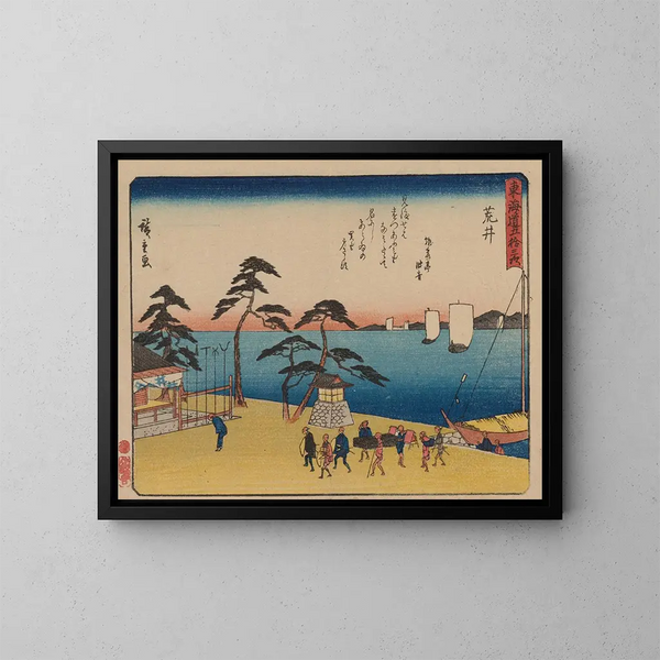 Tokaido gojusantsugi, piastra 32 - Andō Hiroshige — quadro incorniciato alla parete