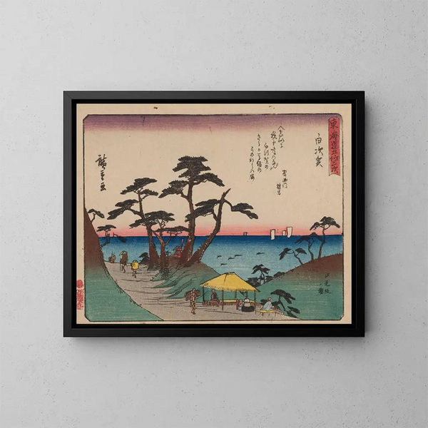 Tokaido gojusantsugi Pl33 - Andō Hiroshige — quadro incorniciato alla parete