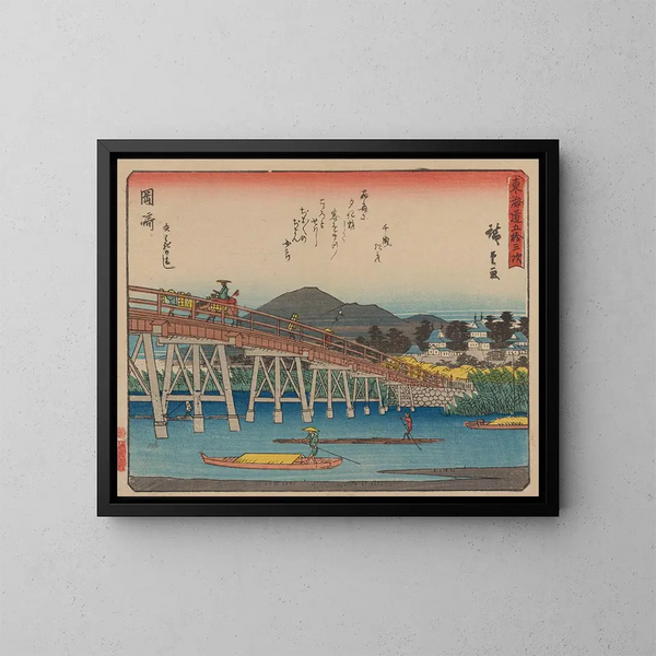 Tokaido gojusantsugi, piastra 39 - Andō Hiroshige — quadro incorniciato alla parete