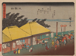 And Hiroshige - Tokaido gojusantsugi Pl40.webp