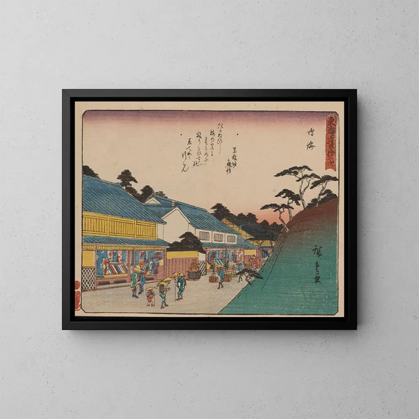 Tokaido gojusantsugi, piastra 41 - Andō Hiroshige — quadro incorniciato alla parete