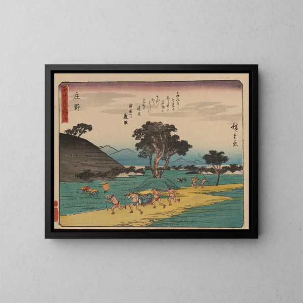 Tokaido gojusantsugi, piastra 46 - Andō Hiroshige — quadro incorniciato alla parete