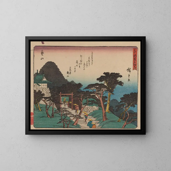 Tokaido gojusantsugi, piastra 47 - Andō Hiroshige — quadro incorniciato alla parete