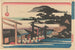Siti famosi di Shiba Shimei - Andō Hiroshige — vista dell’opera