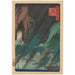 Vista sotto la pioggia - Andō Hiroshige — vista dell’opera