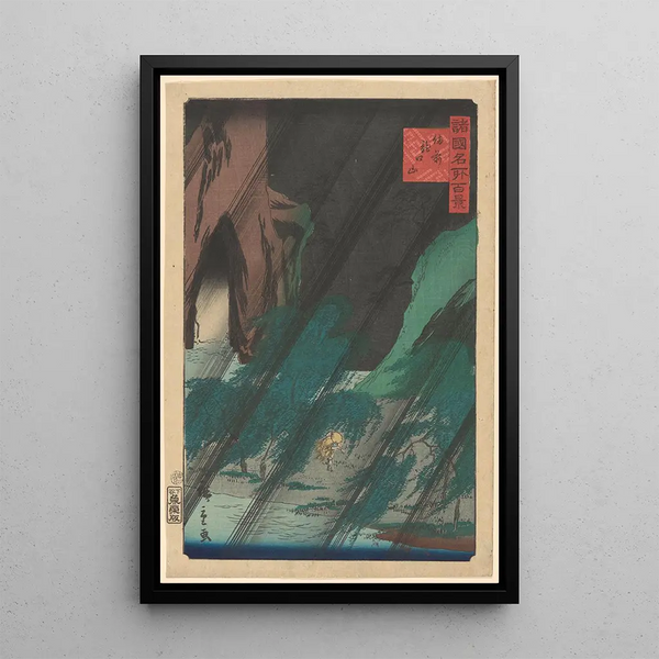 Vista sotto la pioggia - Andō Hiroshige — quadro incorniciato alla parete