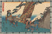 Cortège nuptial - Andō Hiroshige — vista dell’opera