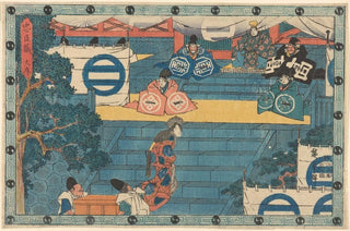And Hiroshige - Woman and Treasure Bearers Kaoya and Treasure Bearers with Trunkful of Helmets.webp
