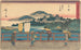 Yoshida - Andō Hiroshige — vista dell’opera