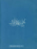 Enteromorpha compressa var. - Anna Atkins — vista dell’opera