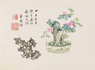 Anonymous - Bonsai kabenzu Pl20.webp