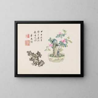 Anonymous - Bonsai kabenzu Pl20.webp