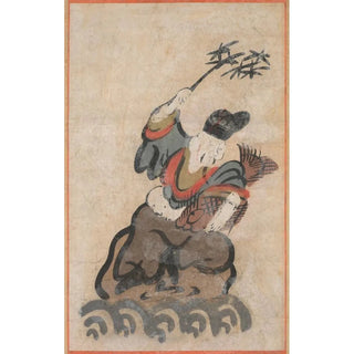 Anonymous - Ebisu.webp