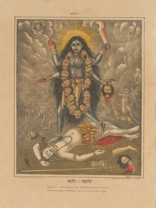 Anonymous - Goddess Kali.webp