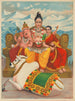 Shri Shankara Shiva - Anonimo — vista dell’opera